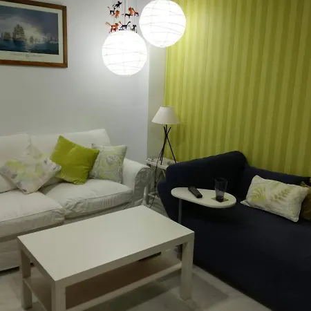 Pegaito A La Alameda Apartment